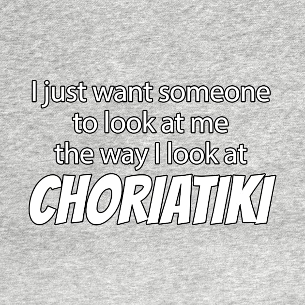 Choriatiki by greekcorner